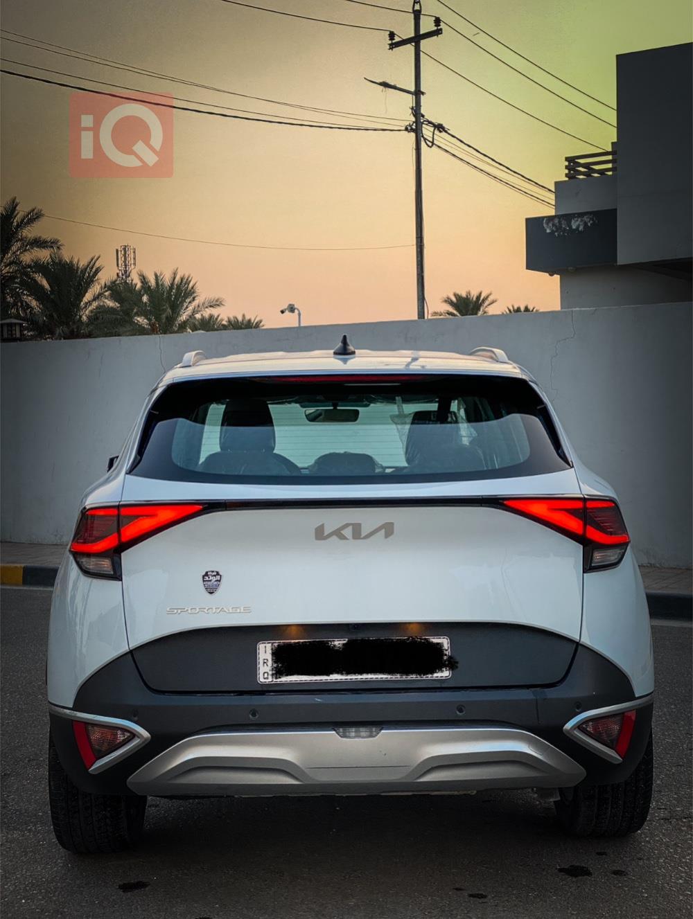 کیا سپۆرتاج